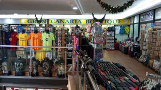 GC-Shopping Tropical (P Ingles) 2026-41.jpg